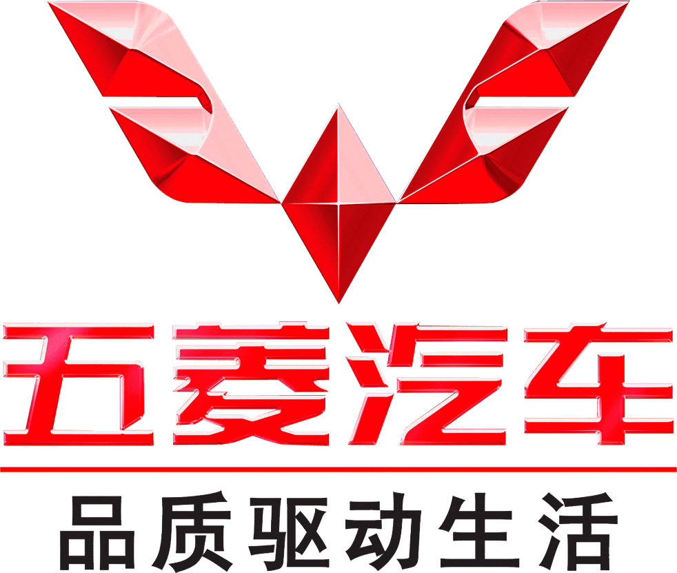 Wuling